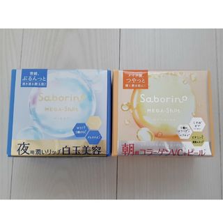 モイスティーヌ イオンシート新品未使用(12枚入) +8枚 モイスティーヌ イオンシート新品未使用(12枚入) +8枚 - メルカリ