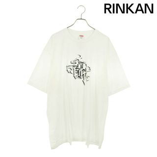 シュプリーム(Supreme)のシュプリーム  24AW  Smoke Tee スモークTシャツ メンズ XXL(Tシャツ/カットソー(半袖/袖なし))