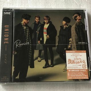 UNIONE/リバイブ (2019年)