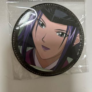ドリーム缶バッジ　花鳥風月　藤原佐為　ヒカルの碁　くじ(バッジ/ピンバッジ)