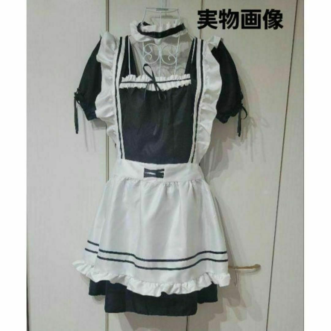 メイド服 白と黒 フリル付き コスプレ衣装 M ハロウィン
