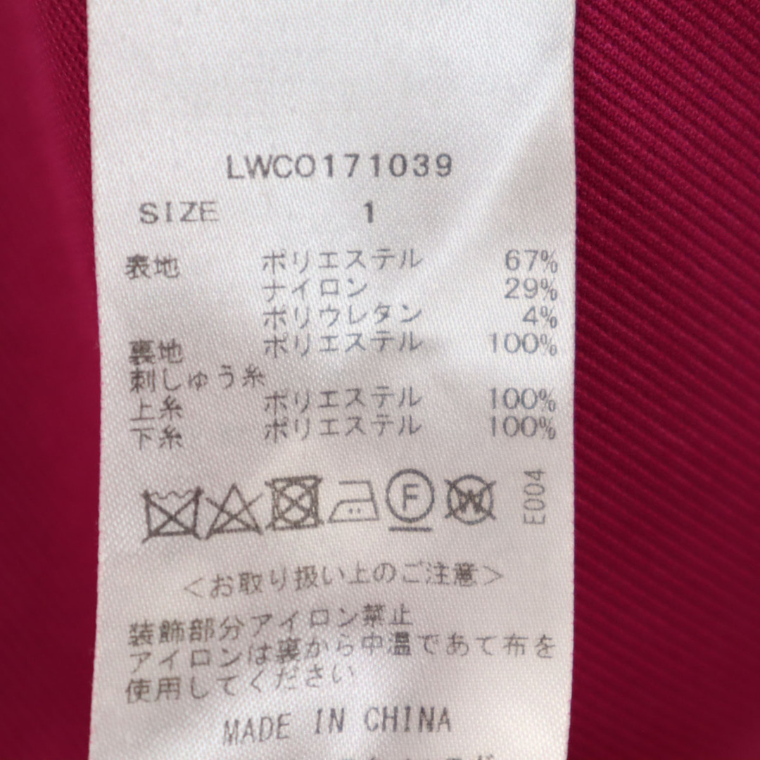 Lily Brown - 古着 Lily Brown リリーブラウン ノースリーブ