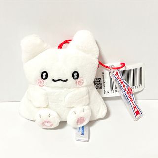 サンリオキャラクター大賞 マスコット はなまるおばけ ぬいぐるみ 2025(ぬいぐるみ)