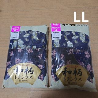 メンズ　和柄トランクス　LLサイズ　4枚【新品】(トランクス)