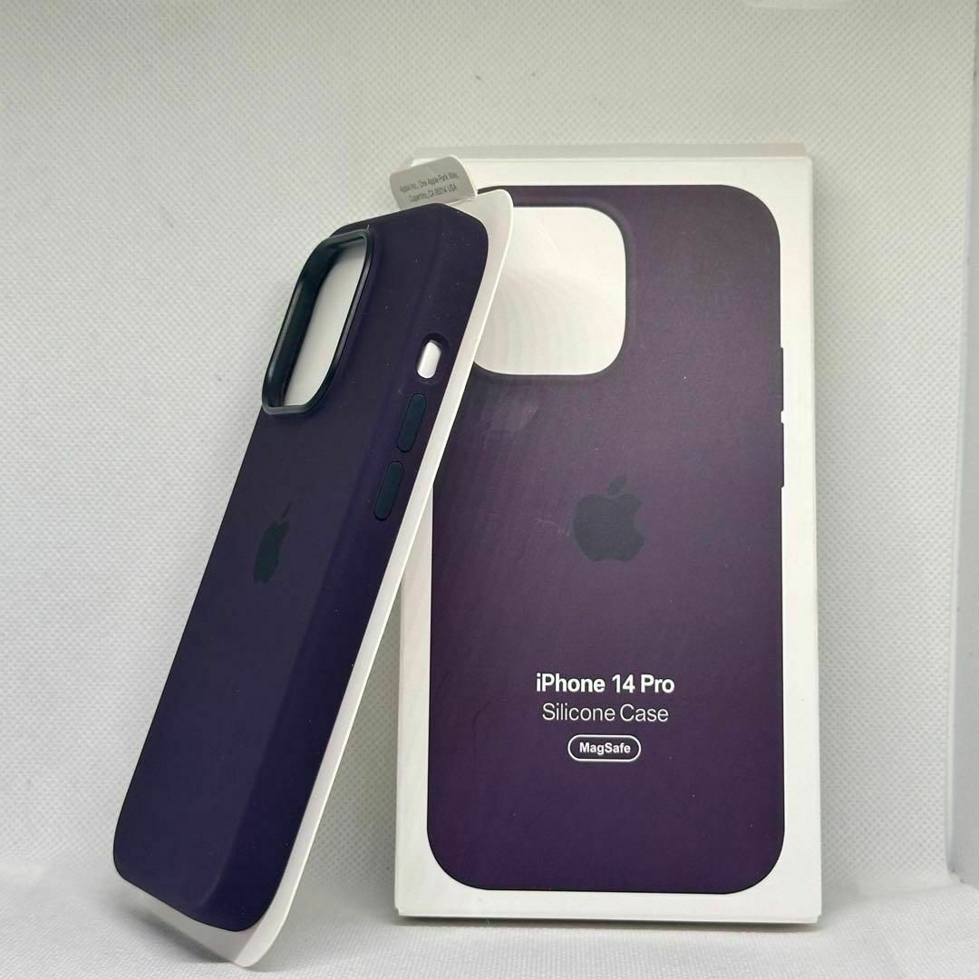 新品-純正互換品iPhone14Proシリコンケース-ダークチェリー スマホ/家電/カメラのスマホアクセサリー(iPhoneケース)の商品写真