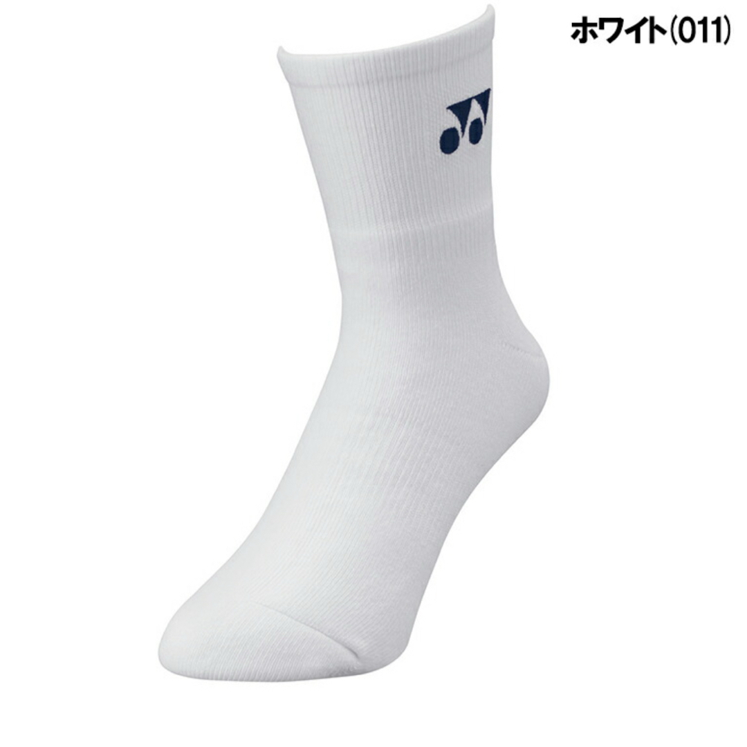 YONEX(ヨネックス)のヨネックス　ソックス　3Dエルゴ　19122 ホワイト　　２足セット スポーツ/アウトドアのスポーツ/アウトドア その他(バドミントン)の商品写真