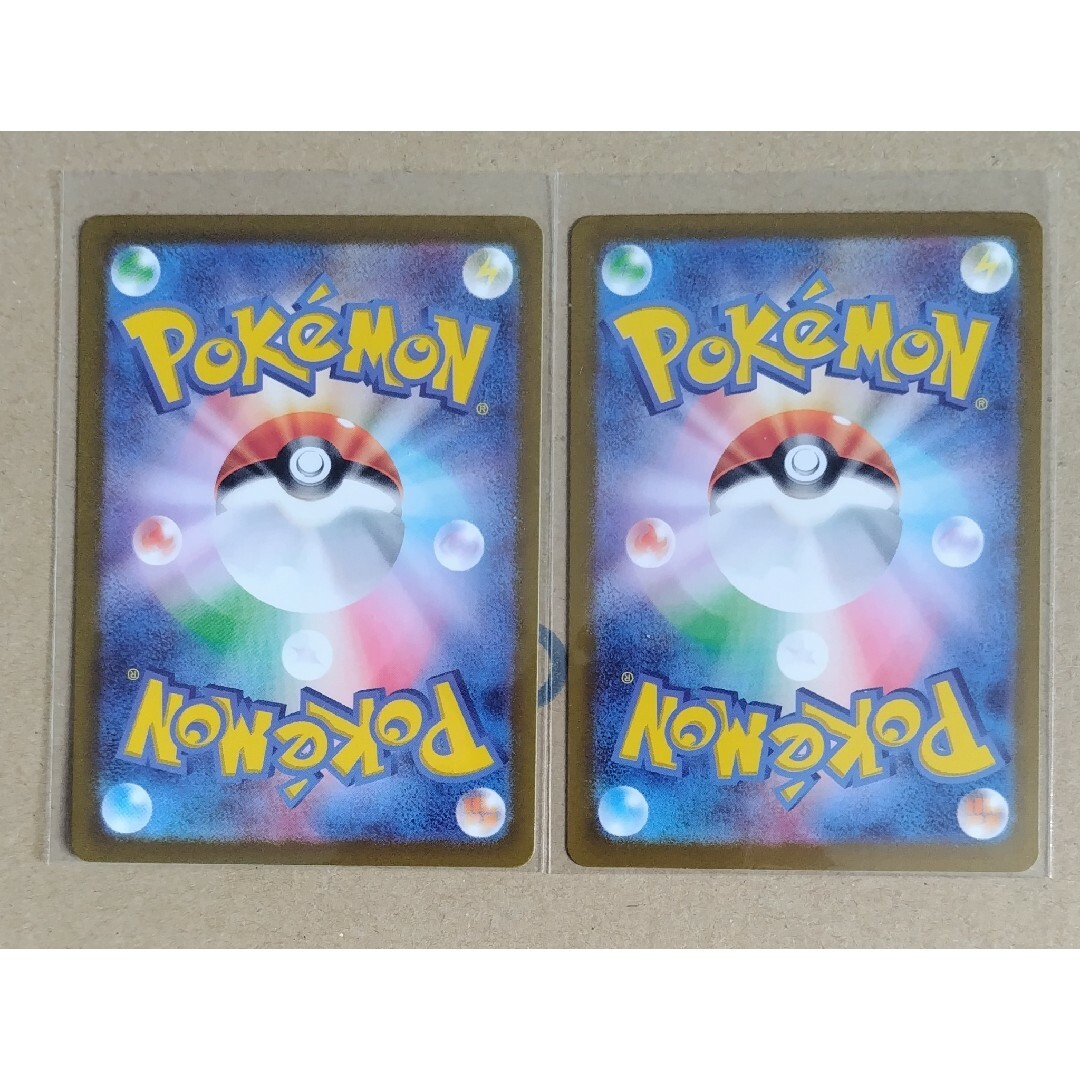 ポケモン - イッカネズミarの通販 by shop｜ポケモンならラクマ