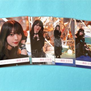 櫻坂46 森田ひかる IWTC生写真 コンプ(アイドルグッズ)