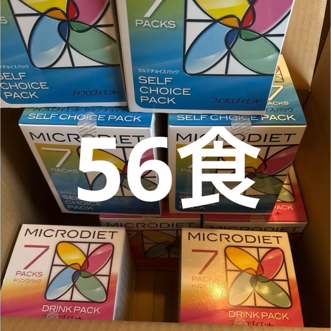 マイクロダイエット　ドリンク　ミックス　ココア　ミルクティー　56食 マイクロダイエットドリンク ココア味 4箱 （56食） | 通快SHOP