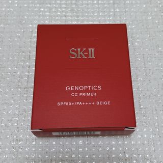 エスケーツー(SK-II)のSK-II ジェノプティクス CC プライマー ナチュラルベージュ(日焼け止め/サンオイル)
