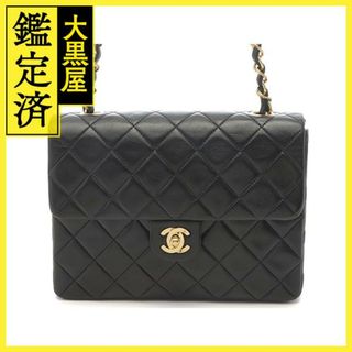 シャネル(CHANEL)のシャネル ミニマトラッセ20 - 【472】(ショルダーバッグ)