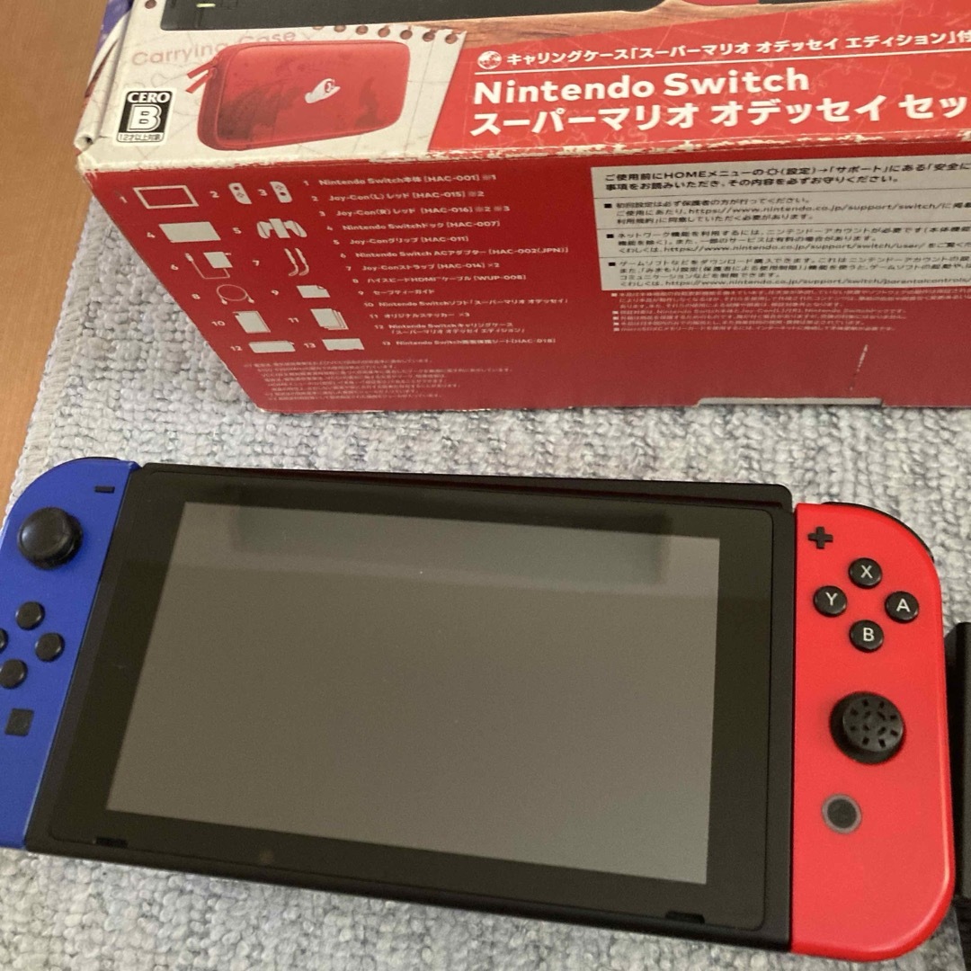 Nintendo Switch スーパーマリオ オデッセイセット旧型 動作確認済 Nintendo Switch - Nintendo Switch スーパーマリオ オデッセイ