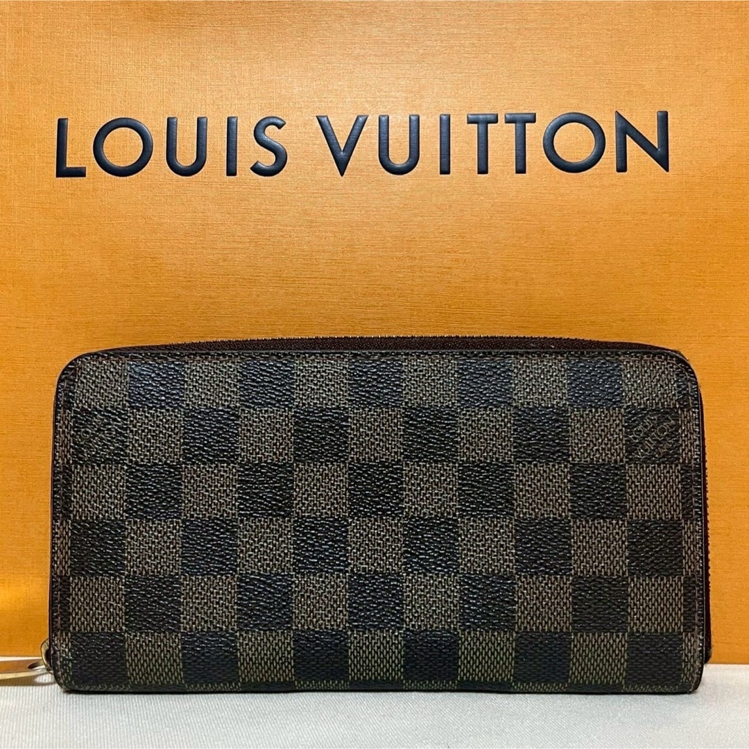 louis-vuitton-zippy-wallet--