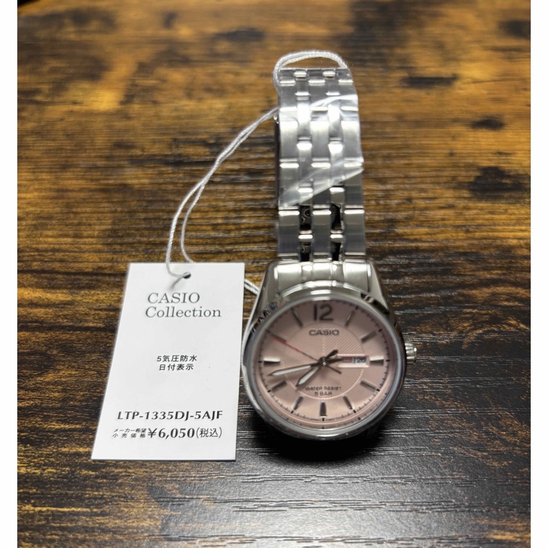 CASIO(カシオ)のカシオ 腕時計 LTP1335DJ-5AJF レディースのファッション小物(腕時計)の商品写真