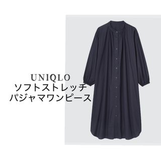 ユニクロ(UNIQLO)のUNIQLO ユニクロ ソフトストレッチパジャマワンピース 長袖 ネイビー L(ひざ丈ワンピース)