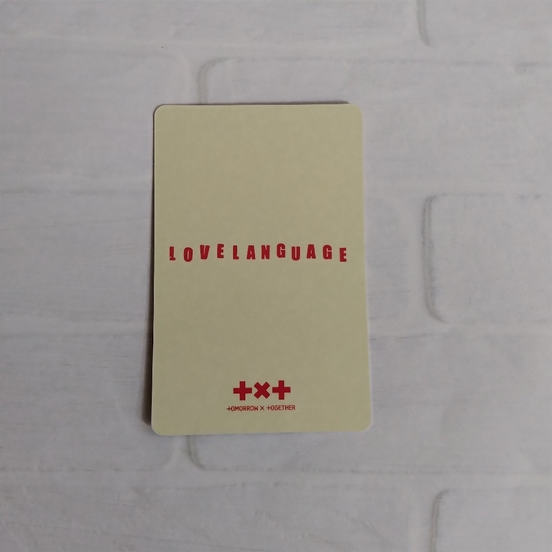 TXT スビン》Love Language／WS Global特典＋封入トレカ - メルカリ