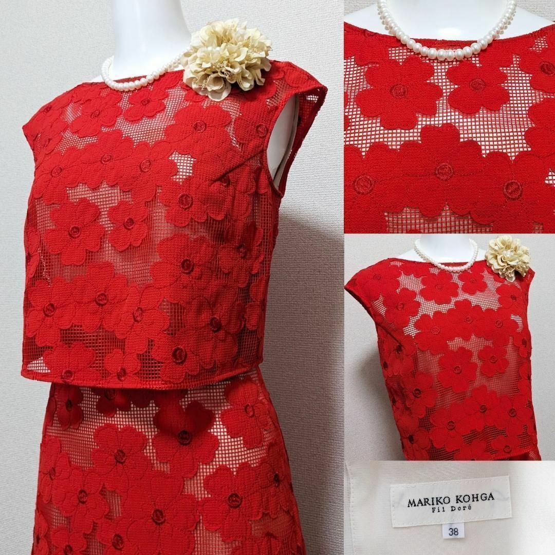 MARIKO KOHGA 東京ソワール ラップ薔薇ドレス 刺繍 38 レッド系Ω