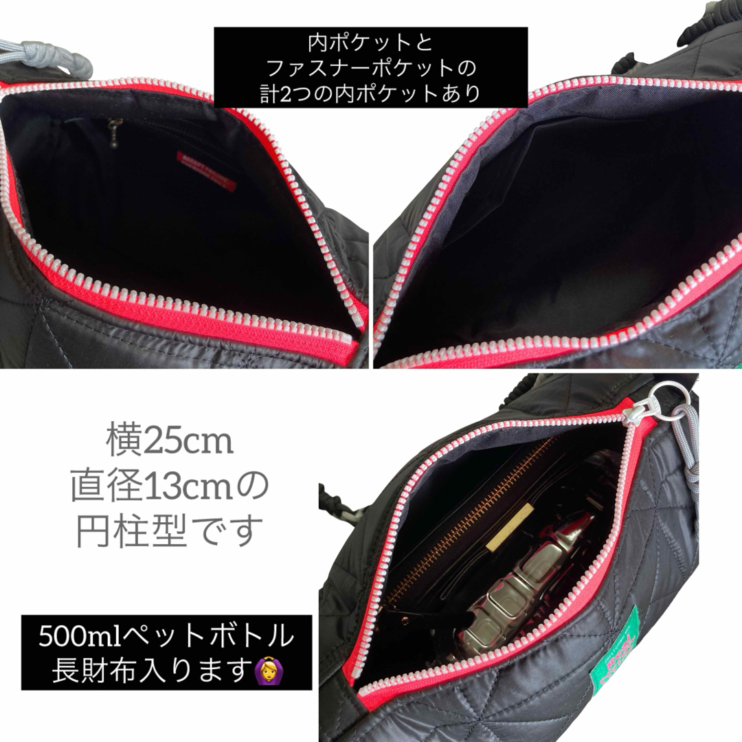 Mサイズ／キルティングショルダーバッグ／black × neon pinkの