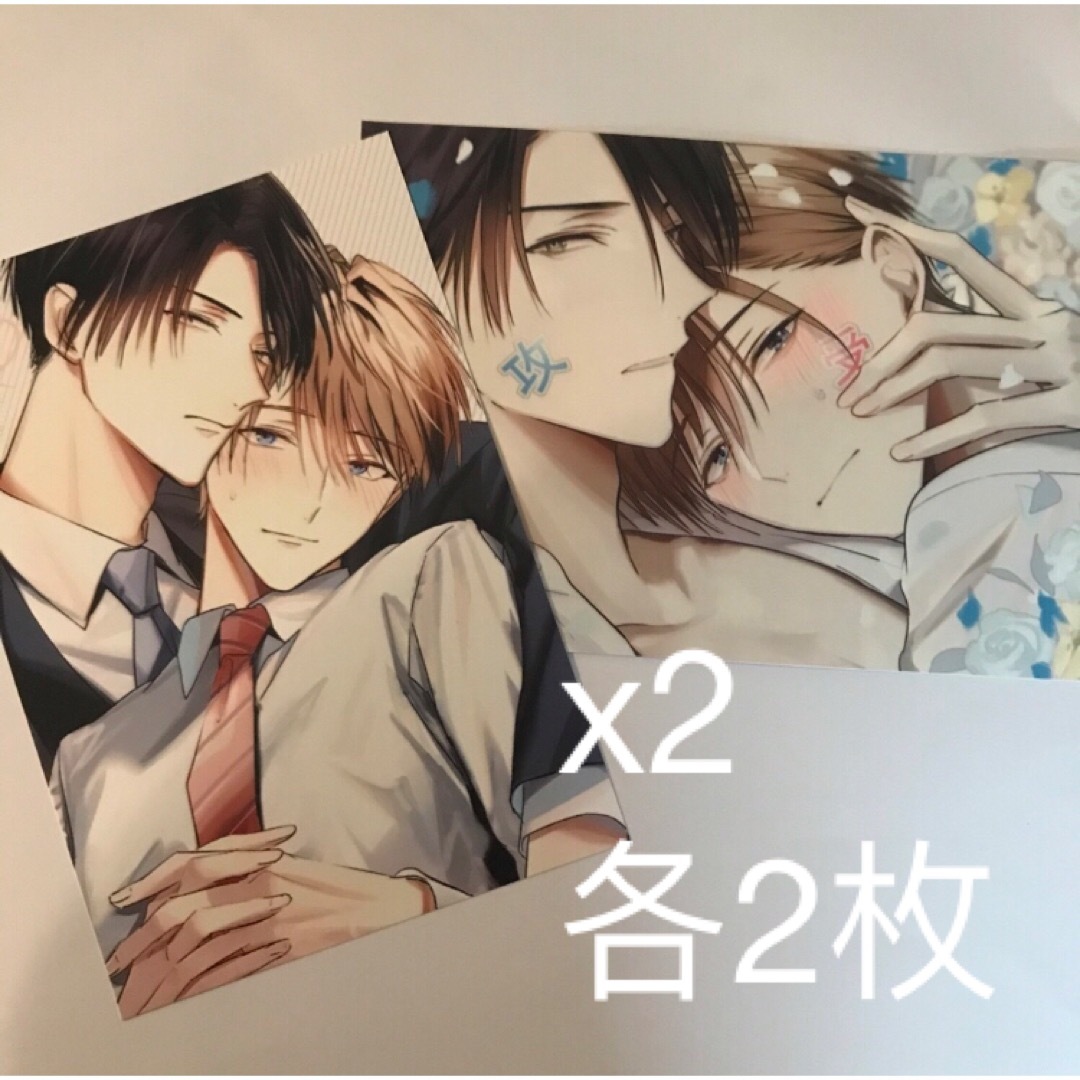 訳あり もっと可愛くなっていい ネップリの通販 by k.mkk｜ラクマ その他