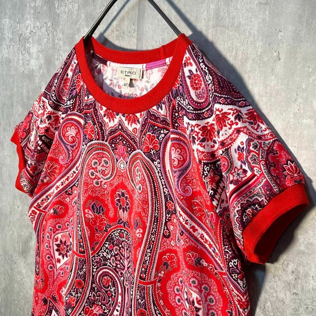 三越伊勢丹 | ETRO/エトロ_Women通販 | ヴェラ バッグ