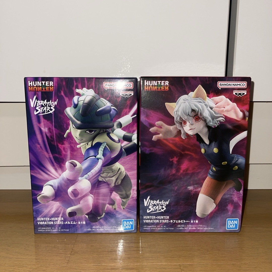 BANDAI - HUNTER × HUNTER vibration stars ネフェルピトーの
