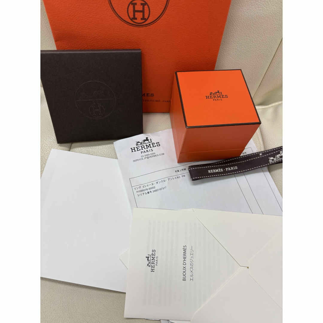 新品未使用】HERMES アンシェネリング 52 証明書付き - メルカリ