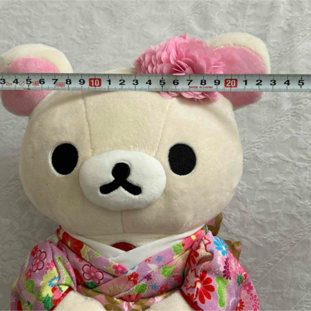 リラックマ(リラックマ)の♥︎月末SALE♥︎リラックマ コリラックマくったりぬいぐるみM 着物/和装/お正月 エンタメ/ホビーのおもちゃ/ぬいぐるみ(キャラクターグッズ)の商品写真