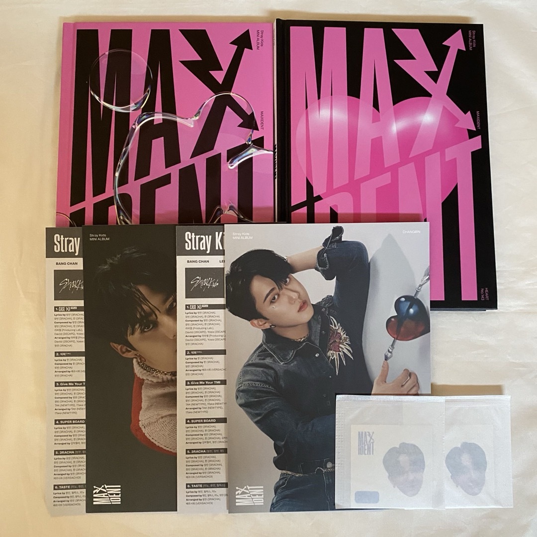 Amazon.com: DREAMUS Stray Kids - MAXIDENT Standard Edition