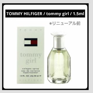 トミーヒルフィガーオーデコロン50ml 4本セット Amazon | トミーヒルフィガー トミー コロン 50ml COL SP[NEW