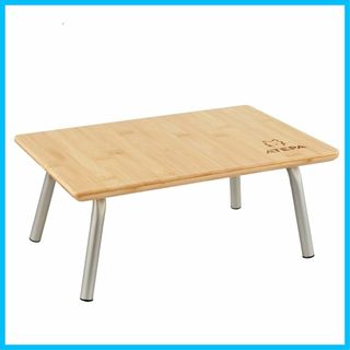 ATEPA 折りたたみテーブル ミニ 竹製 コンパクト 小さめ アウトドア テー(テーブル/チェア)