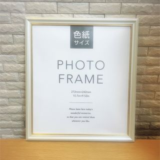 《新品》色紙サイズ　フォトフレーム　命名書　写真たて