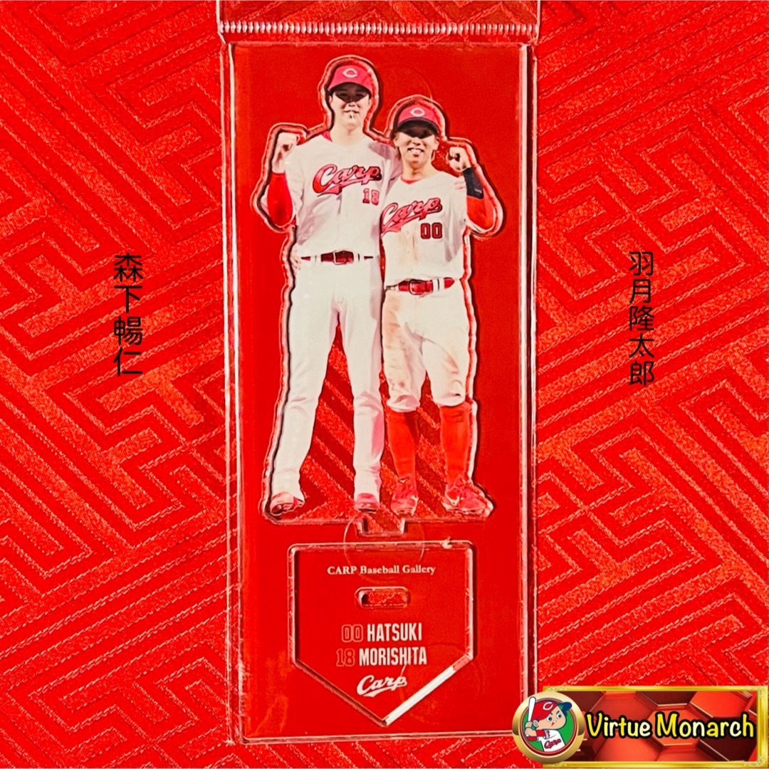 黒田博樹Carp Season Seat 2025限定版ボブルヘッド｜Yahoo