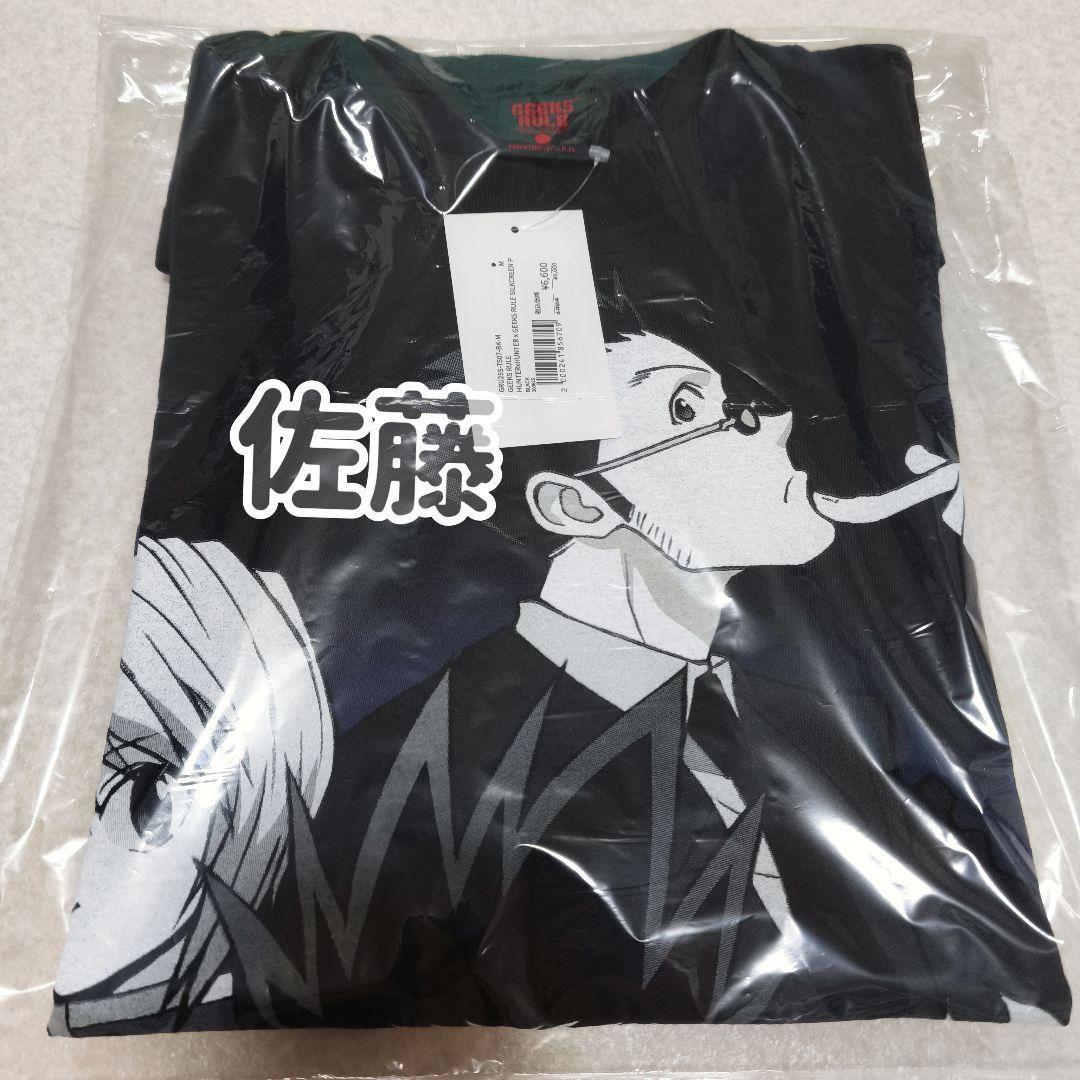 Mサイズ　HUNTER×HUNTER GEEKS RULE Tシャツ　カルテット メンズのトップス(Tシャツ/カットソー(半袖/袖なし))の商品写真
