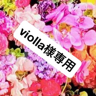 クレ・ド・ポー ボーテ正規取扱店】プードルコンパクトエサン
