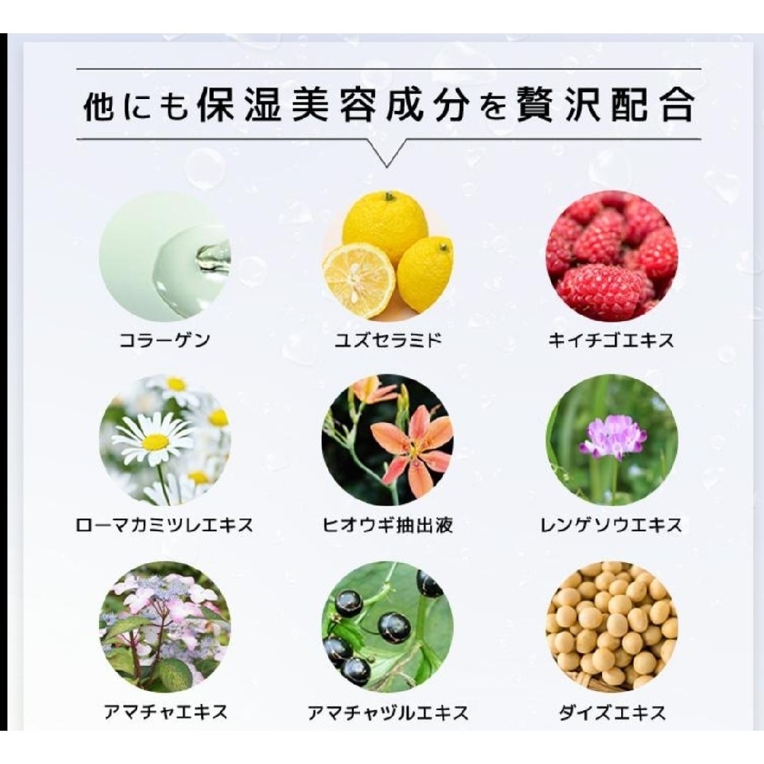 KETRINE 薬用除毛クリーム コスメ/美容のボディケア(脱毛/除毛剤)の商品写真
