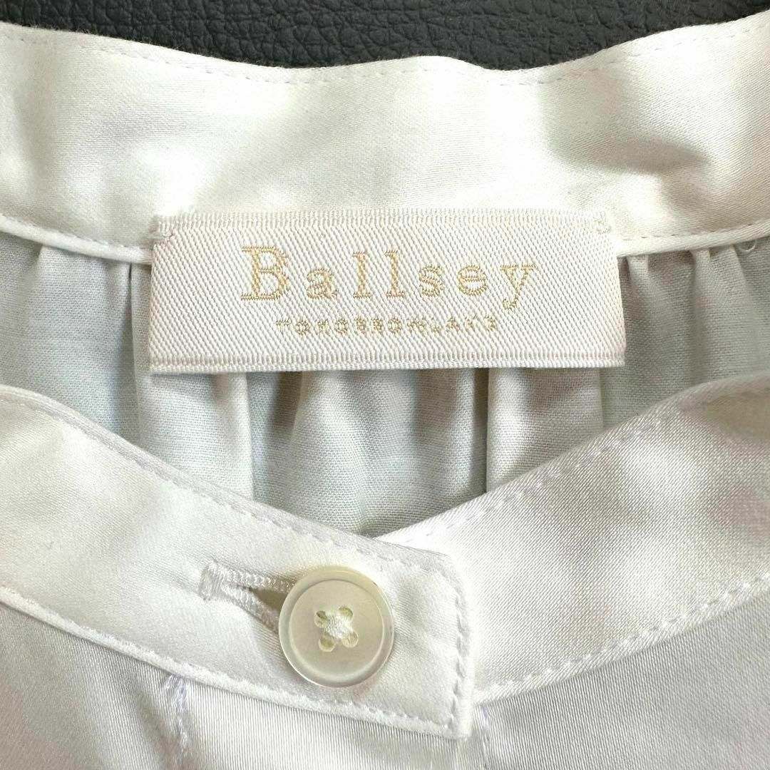 Ballsey - タグ付き 未使用品 ボールジィ ハイカウントサテン