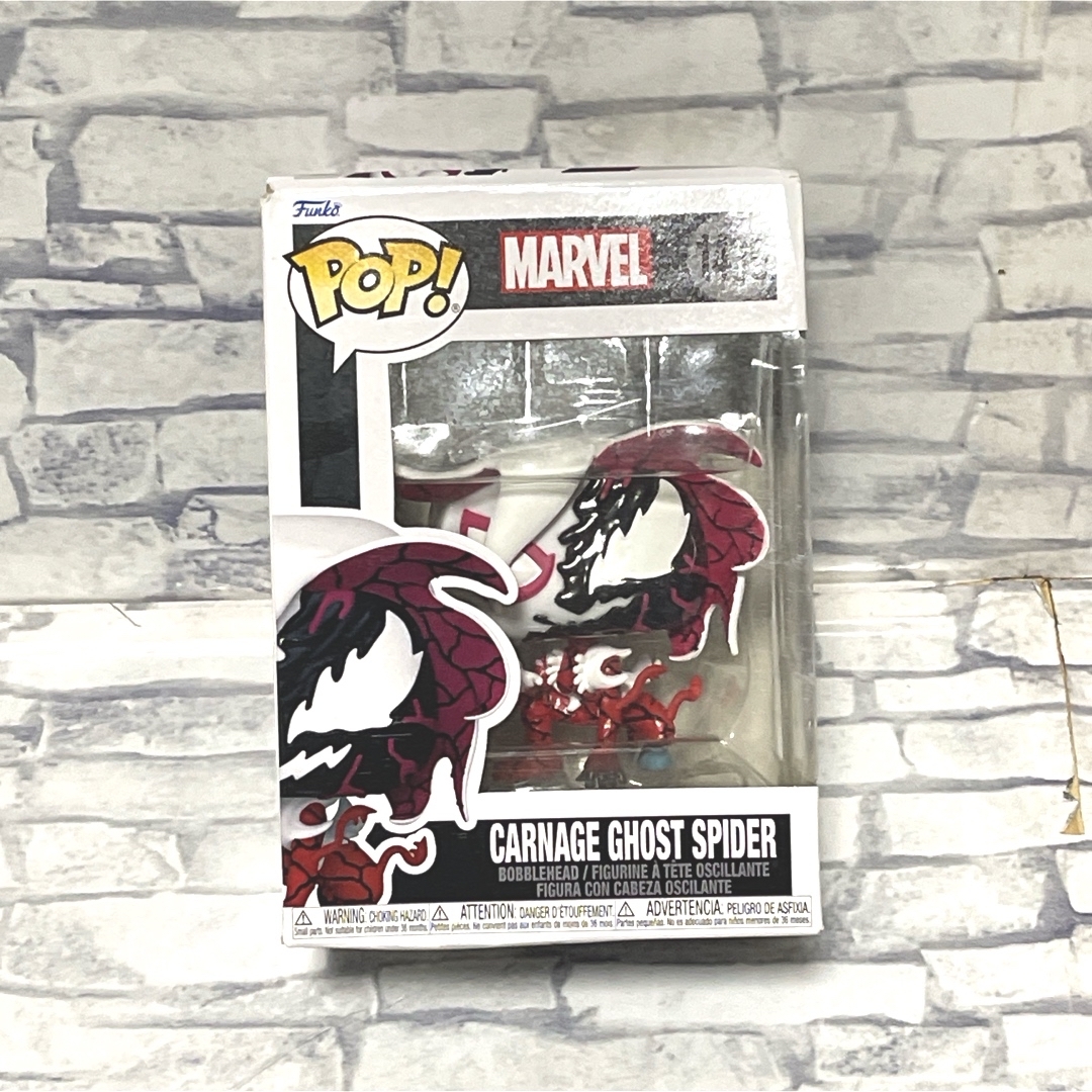 Amazon.co.jp: マーベル カーネージゴースト スパイダーマン