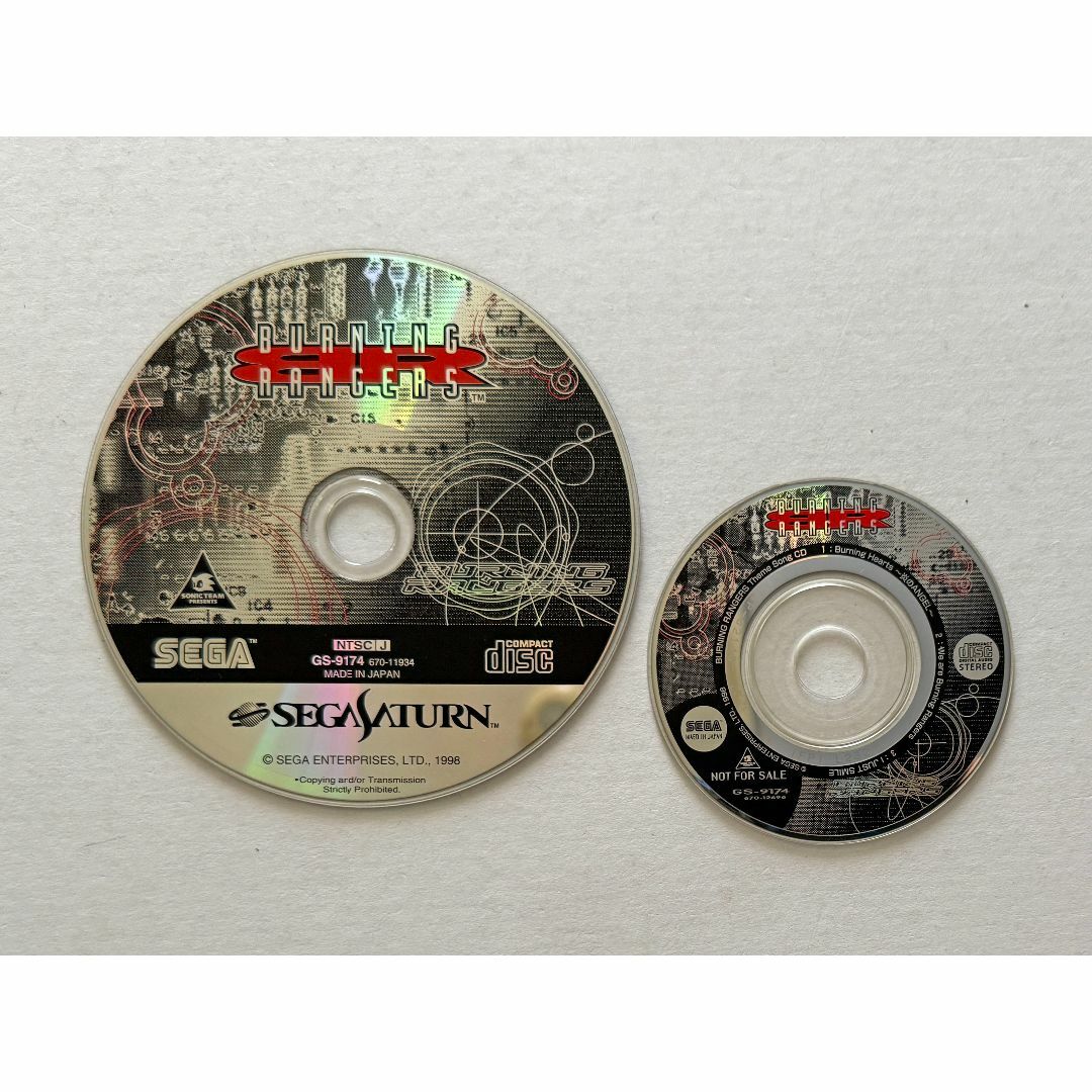 SEGA(セガ)のセガサターン バーニングレンジャー 帯ハガキCDあり　Sega Saturn エンタメ/ホビーのゲームソフト/ゲーム機本体(家庭用ゲームソフト)の商品写真