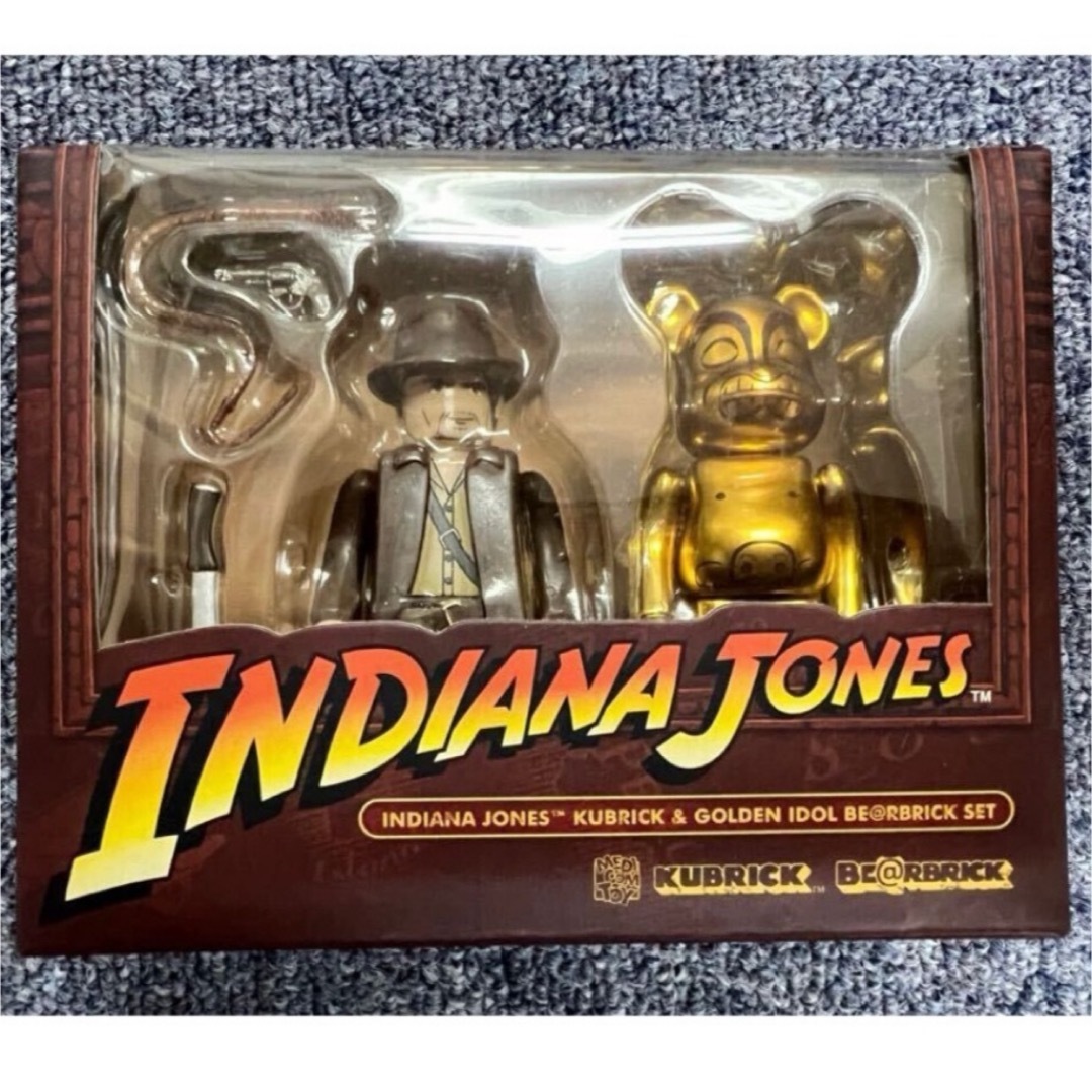 Blake Jones x UVD Toys Present Buny 