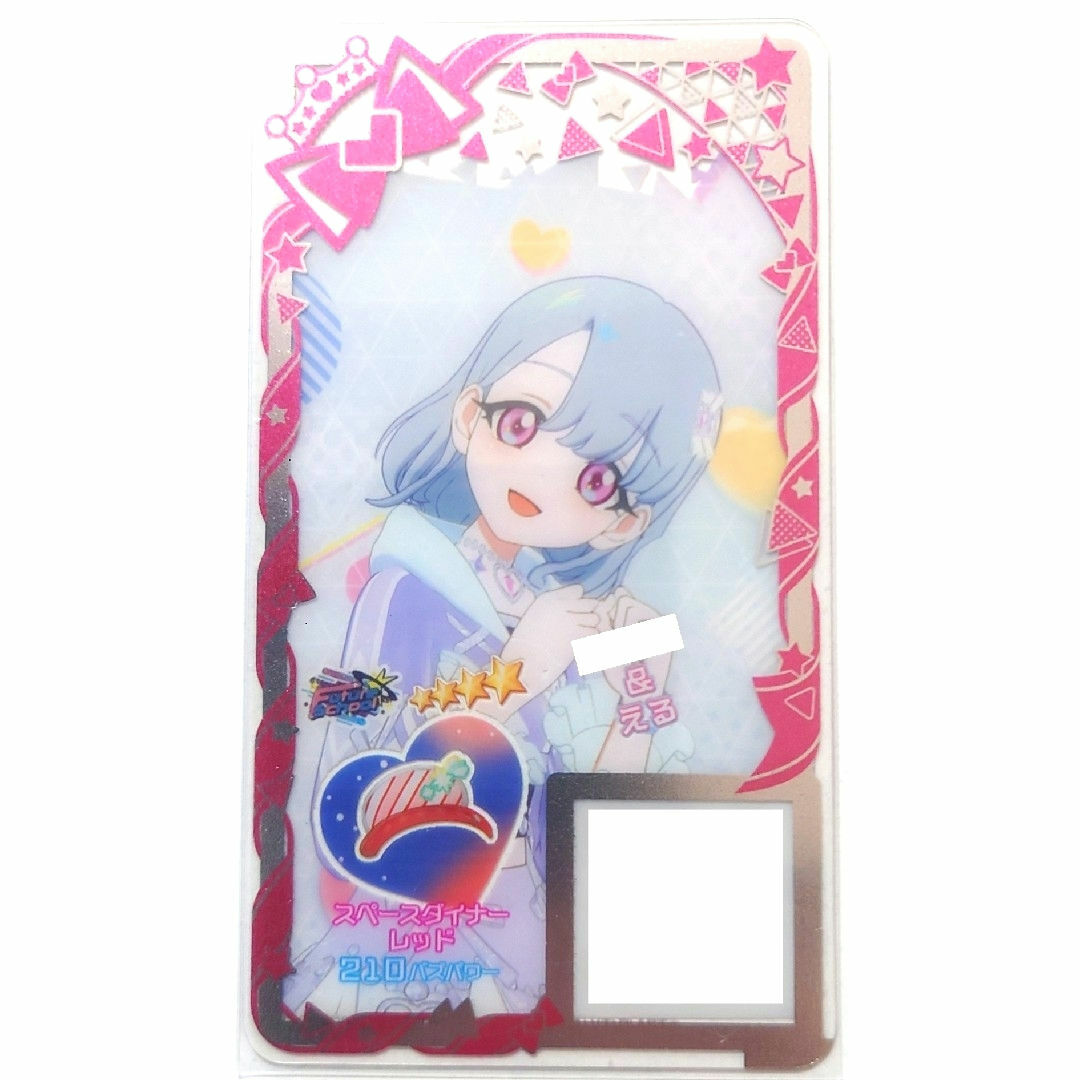 T-ARTS(タカラトミーアーツ)のアイプリバース スペースダイナーレッド アクセ エンタメ/ホビーのトレーディングカード(その他)の商品写真