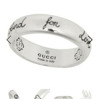 グッチ(GUCCI)のGUCCI/ブラインドフォーラブ リング シルバー[並行 15(リング(指輪))