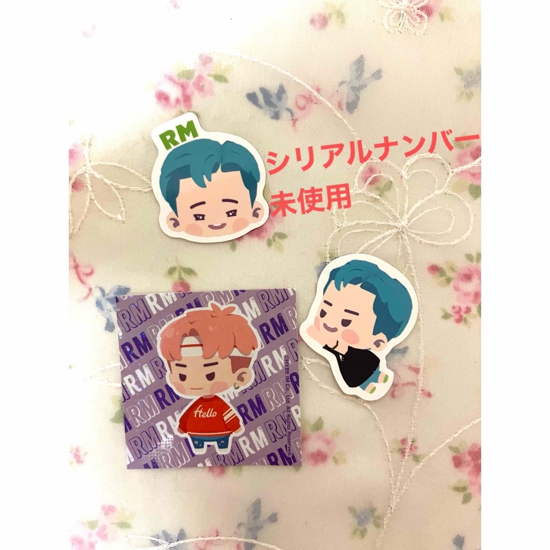 スシロー BTS Island インザソム ビーズお手玉 グク ジョングク