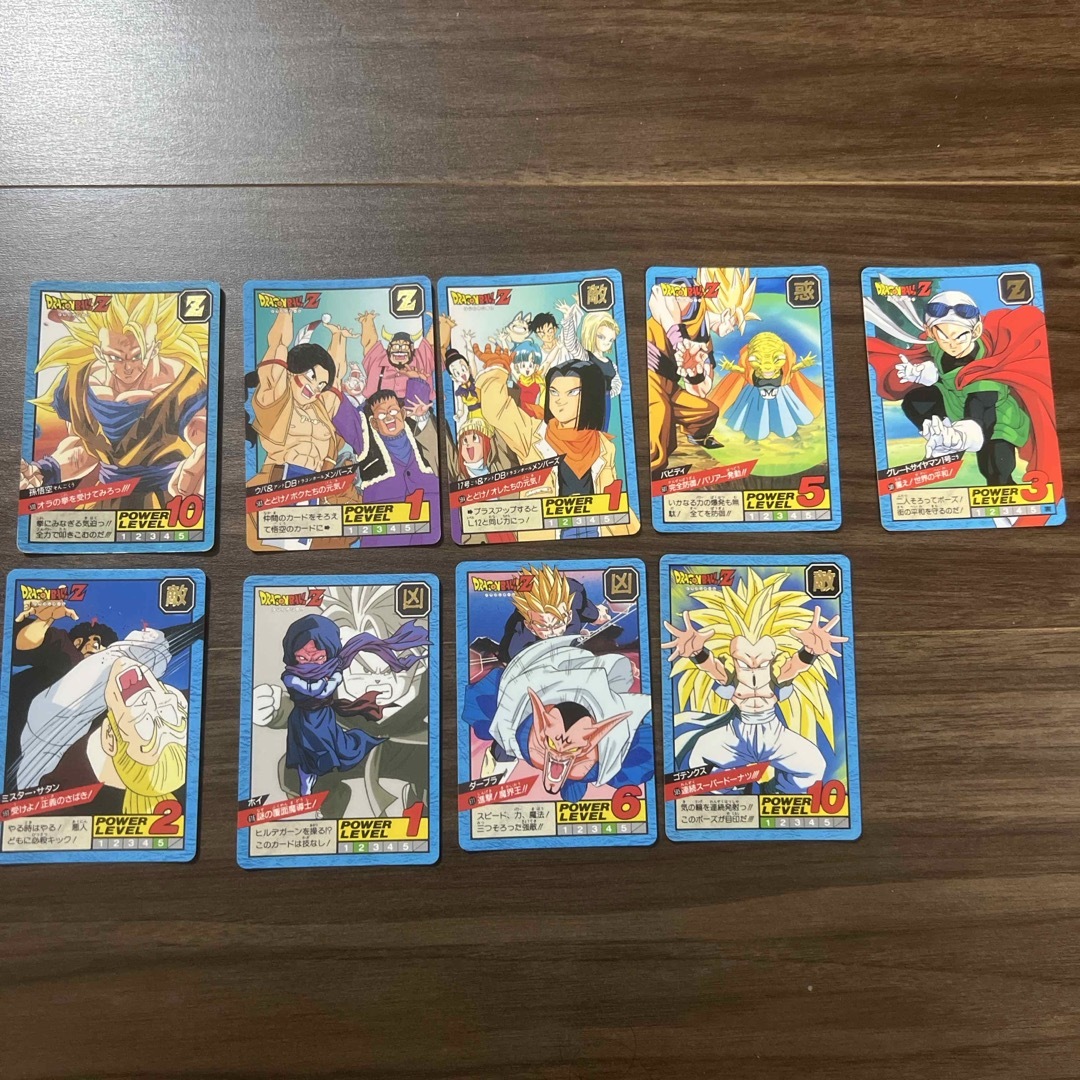 カードダス ドラゴンボールスーパーバトル バインダーセット