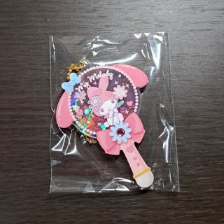 サンリオ マイメロディ アクリルチャーム(キャラクターグッズ)