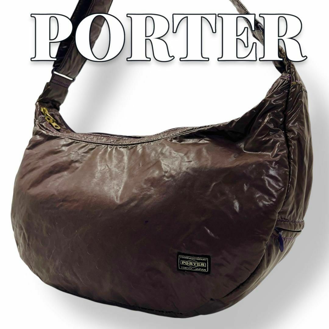 【初回限定】 ナイロン PORTER パープル by 8997の通販 ショルダーバッグ バッグ