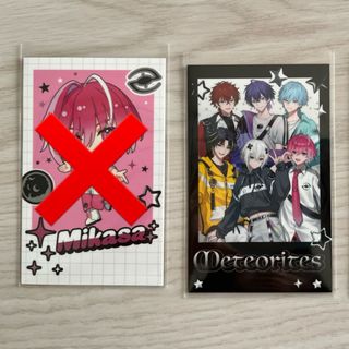 公式　2gether サラワット　ねんどろいど　未開封品 公式 2gether サラワット ねんどろいど 未開封品の通販 by らっ