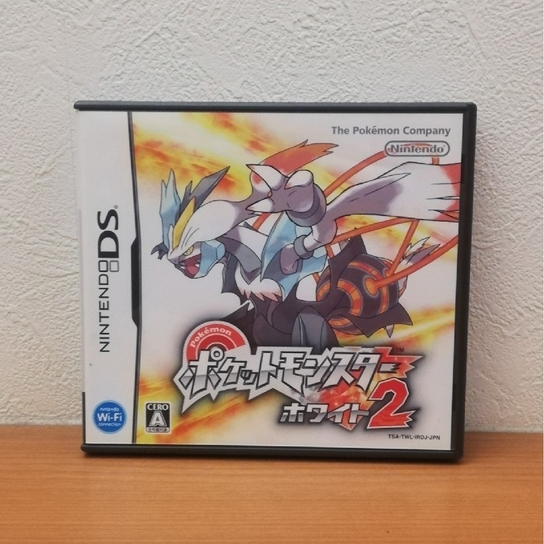 ポケットモンスターホワイト2
