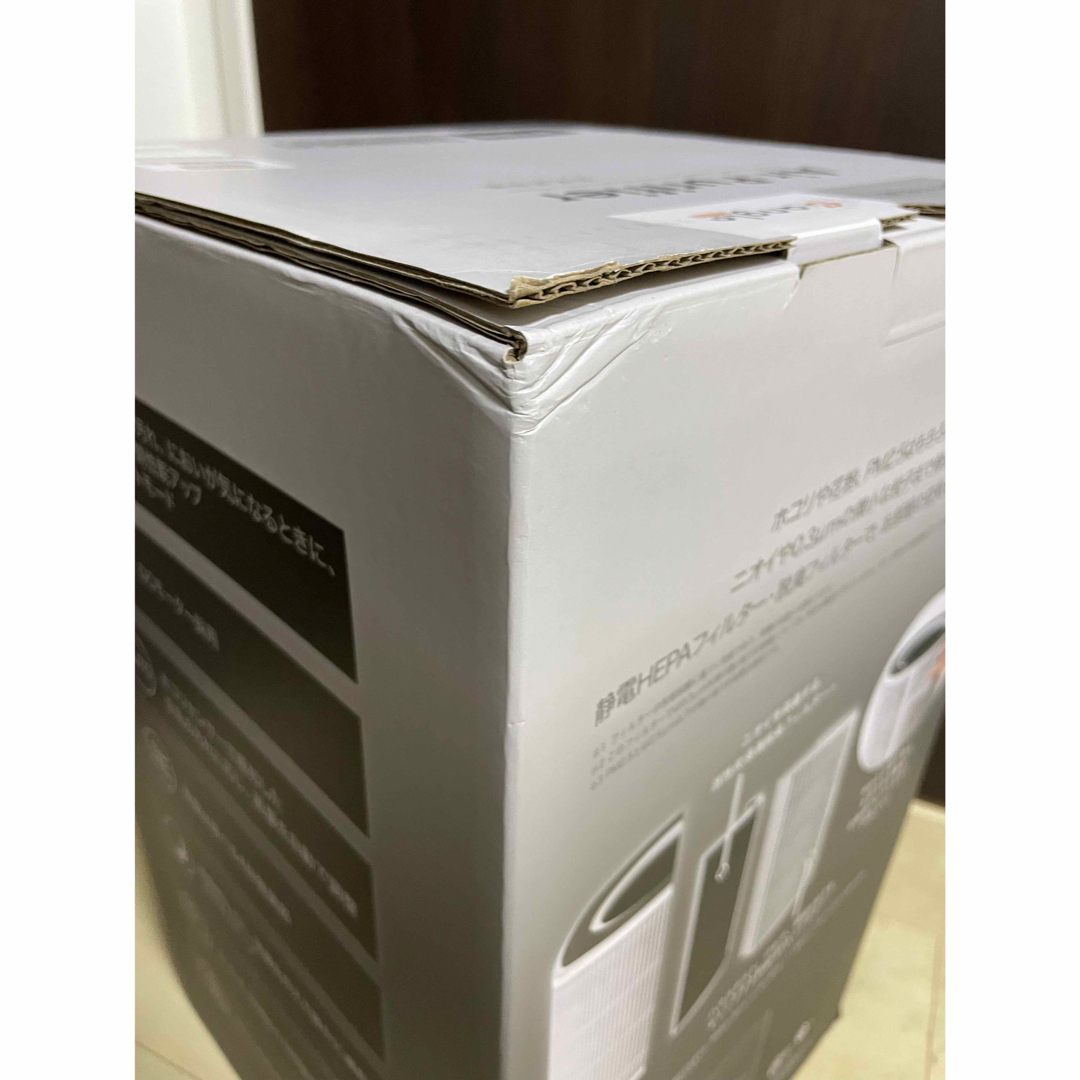 ニトリ 空気清浄機 (NR-6089WH) : ニトリ Yahoo!店 - 通販