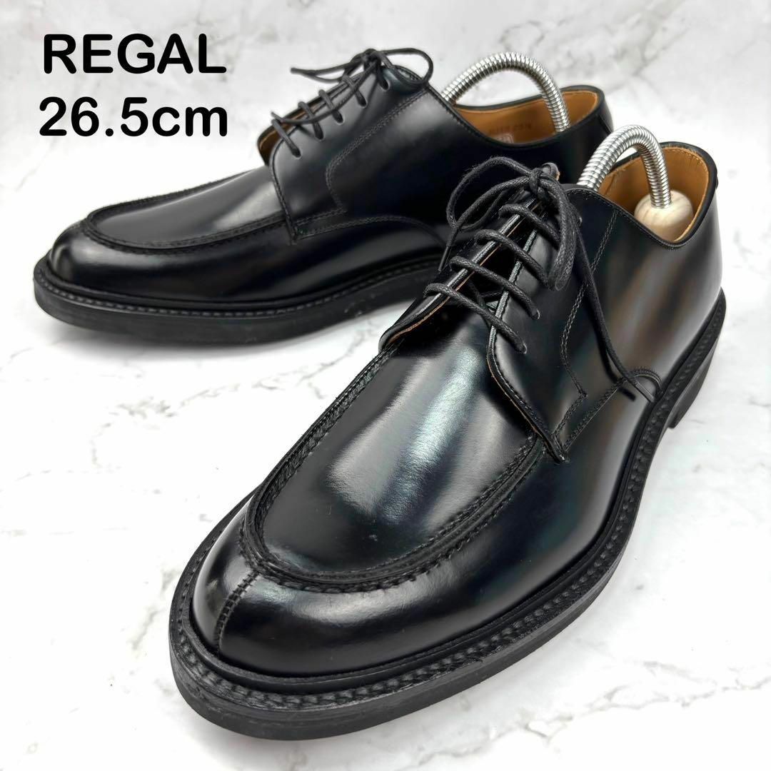 REGAL リーガル ストレートチップ 26 26.5 27本革 レザー