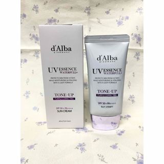 Yves Saint Laurent - サンローラン下地セットの通販 by 毎日